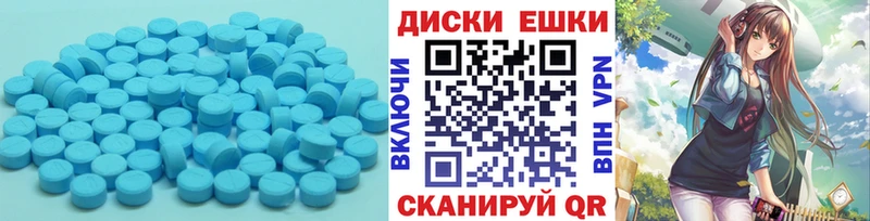 Экстази TESLA  Циолковский 