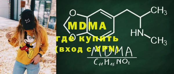не бодяженный Магас