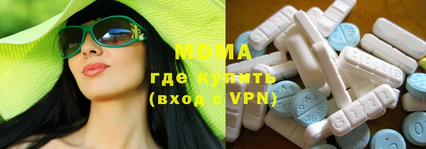 мефедрон мука Магадан