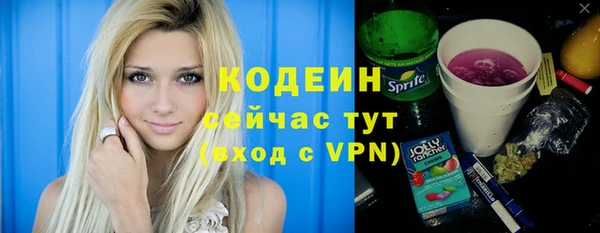 мдпв Белая Калитва