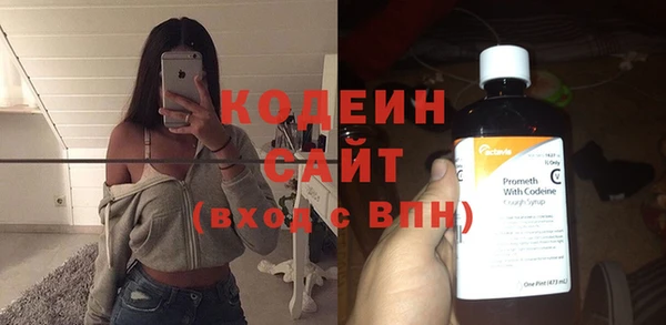 бутик Аша