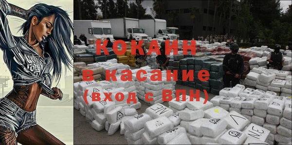 мдпв Белая Калитва