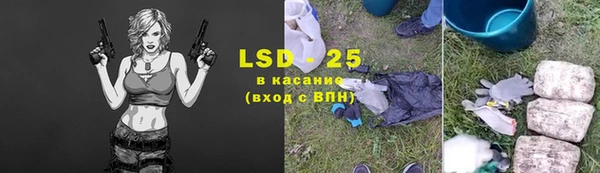 не бодяженный Магас