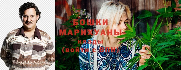 бутик Аша