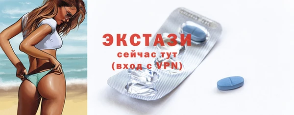 индика Липки