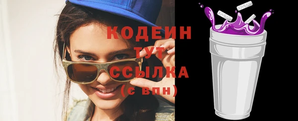 марихуана Майский