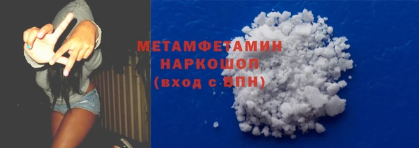 не бодяженный Магас
