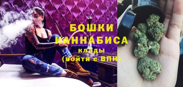 марихуана Майский