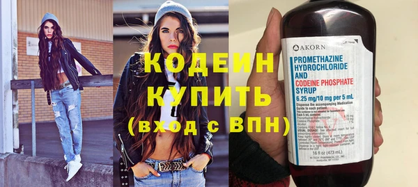 марихуана Майский