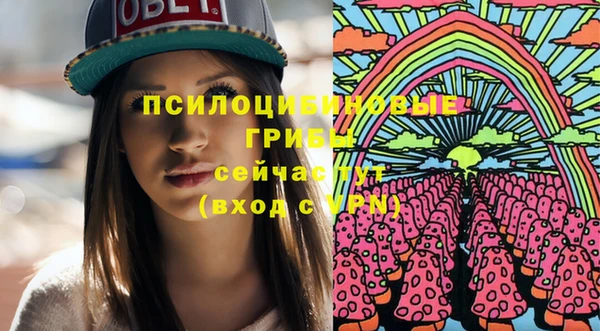 марихуана Майский