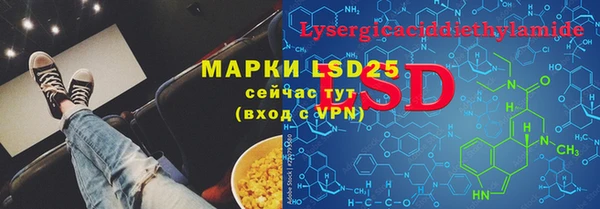 не бодяженный Магас