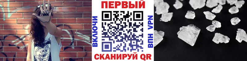 Первитин винт  Циолковский 